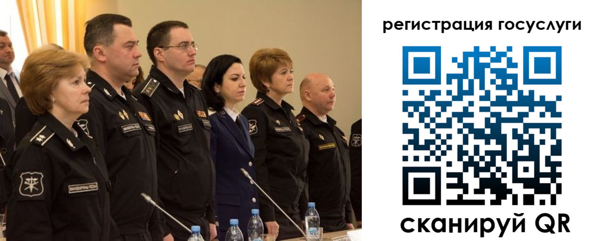 пропишу в квартире в Пересвете